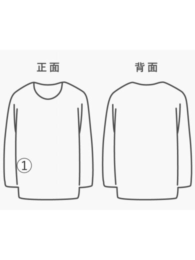 商品画像：Tシャツ/XXL/コットン/WHT// 8