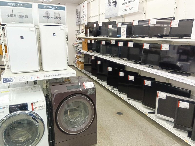 画像：セカンドストリート 北本中山道店