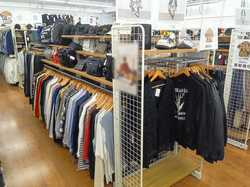 画像：セカンドストリート 北本中山道店