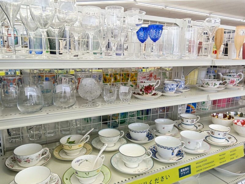 画像：セカンドストリート 北本中山道店