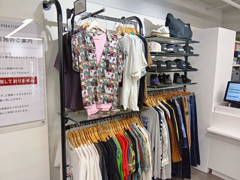 画像：セカンドストリート 下北沢南口店
