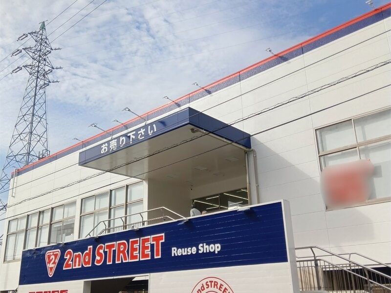 画像：セカンドストリート ゆめタウン南岩国店