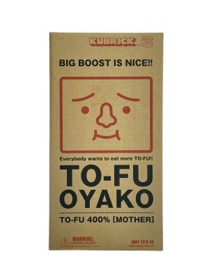 WAVE(ウェーブ) / ガレキ/ダグラムDXセット/太陽の牙 ダグラム/FANG OF