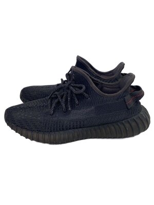 adidas(アディダス) / PW HU HOLI NMD MC/ファレルウィリアムス 