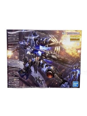 Marushin([スポーツ]マルシン) / マルシン/零式艦上戦闘機21型/零戦
