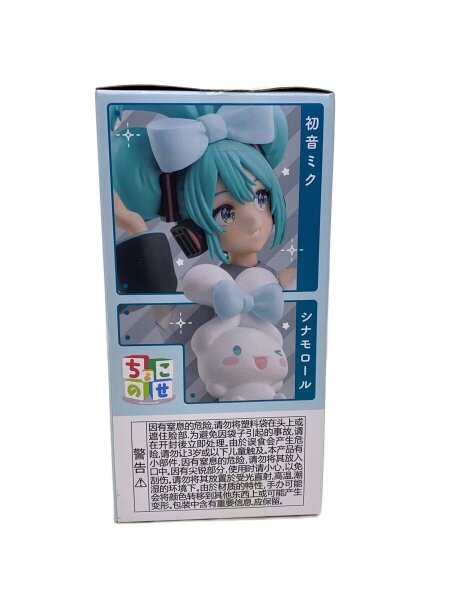 初音ミク×シナモロール ちょこのせ プレミアムフィギュア‐初音ミク
