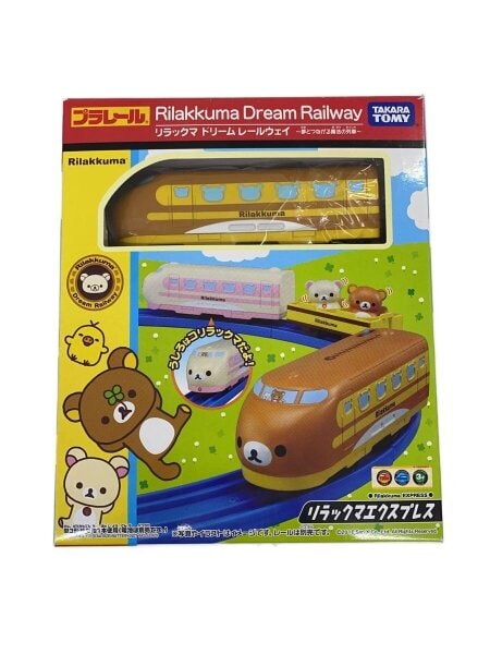 中古のプラレールレール TAKARA TOMY(タカラトミー) / プラレール/リラックマエクスプレス/小傷