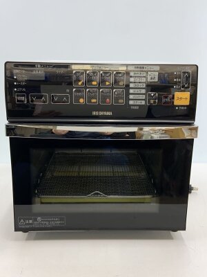 ｱﾋﾟｯｸｽ(アピックス) / トースター GLICINE ASR-240 KH [カーキ]/燻製