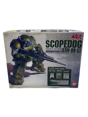 BANDAI(バンダイ) / 装甲騎兵ボトムズ/1/20 B.ATM-03 ファッティー