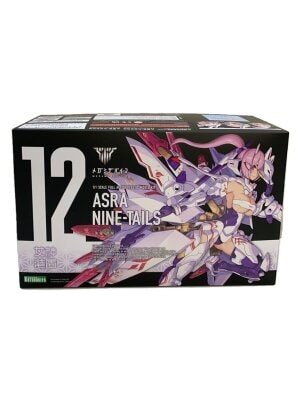 KOTOBUKIYA(コトブキヤ) / プラモデル/DAG-MBT-MB92 | 中古品の販売