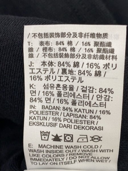 NIKE(ナイキ) / ジップパーカー/L/コットン/BLK/無地/DR5364-010