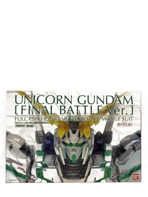 BANDAI(バンダイ) / プラモデル/鉄人28号 正太郎専用クリッパー付/1