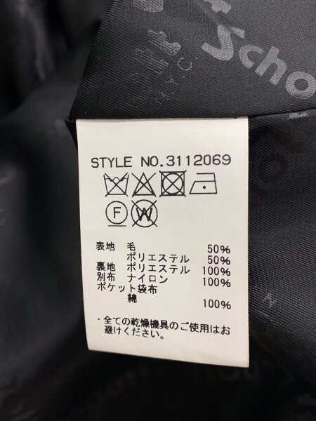 Schott / コート/L/ウール/KHK/3112069 Schott(ショット) / コート/L/ウール/KHK/3112069 | 古着の販売・通販