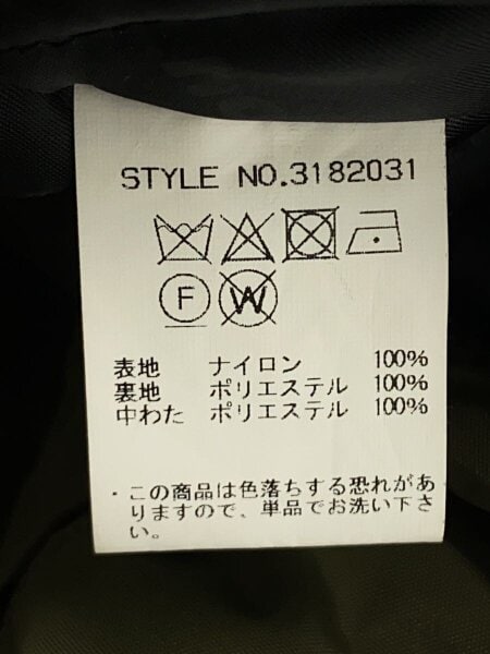 Schott(ショット) / フライトジャケット/N-3B/M/ナイロン/KHK/3182031