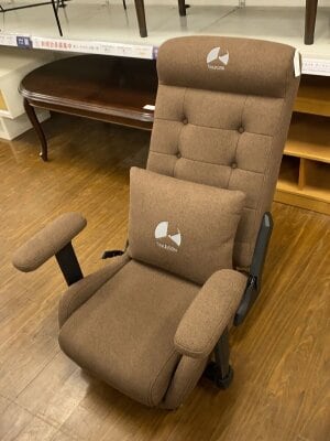 【中古】Bauhutte バウヒュッテ 座椅子 bauhutte（バウヒュッテ）の中古品の通販サイト セカンドストリート