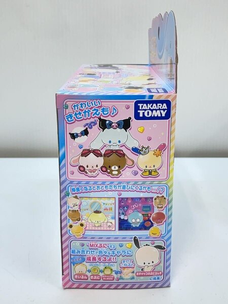 TAKARA TOMY(タカラトミー) / ぷにるんず/サンリオキャラクターズ