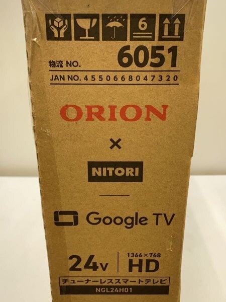 NGL24H01 チューナーレステレビ NITORI ニトリ ORIONxNITORI 50V型 x