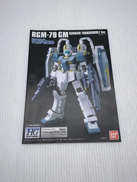 BANDAI SPIRITS(バンダイスピリッツ) / プラモデル/ガンプラ/1/144 HG