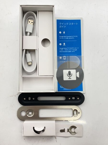 google Nest Cam バッテリー式中古 Google Nest Cam 1080p Battery