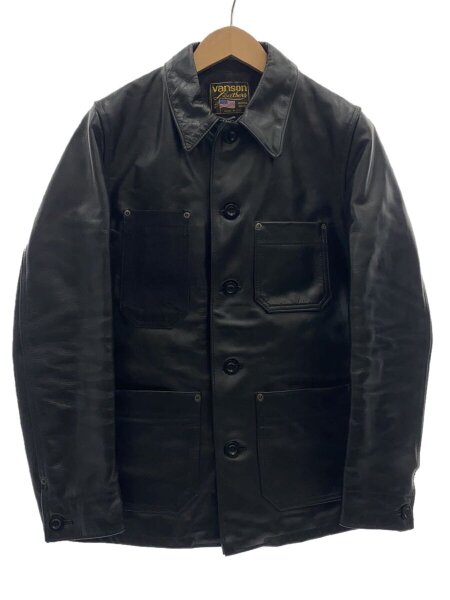 JUNYA WATANABE MAN × VANSON