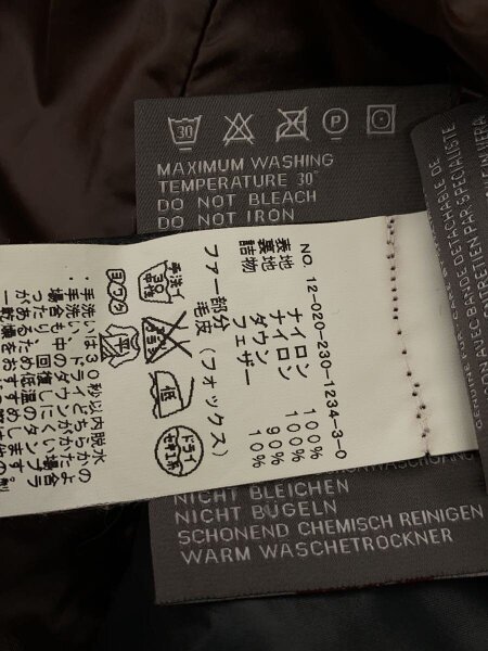 DUVETICA(デュベティカ) / EFIRA ロングダウンジャケット/40/ナイロン