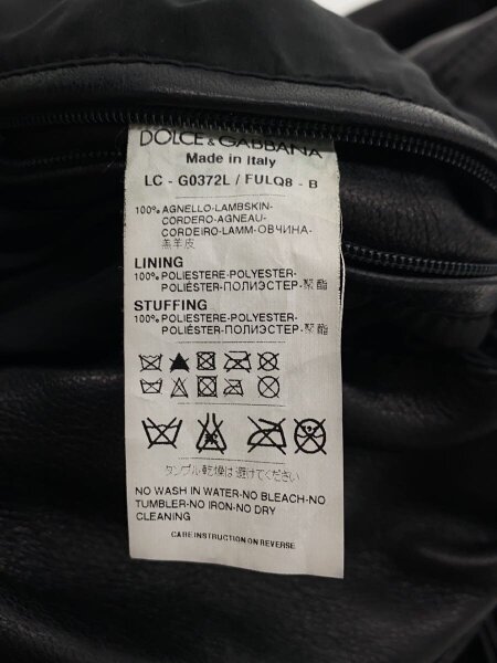 DOLCE&GABBANA(ドルチェアンドガッバーナ) / レザージャケット