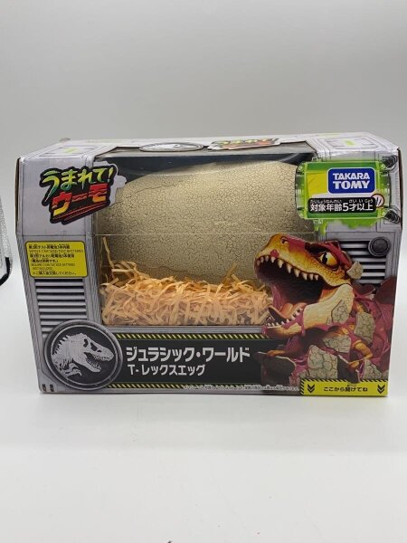 【新品】タカラトミーうまれて! ウーモ ジュラシック・ワールド T-レックスエッ 楽天市場】うまれて!ウーモ ジュラシック・ワールド T-レックスエッグ