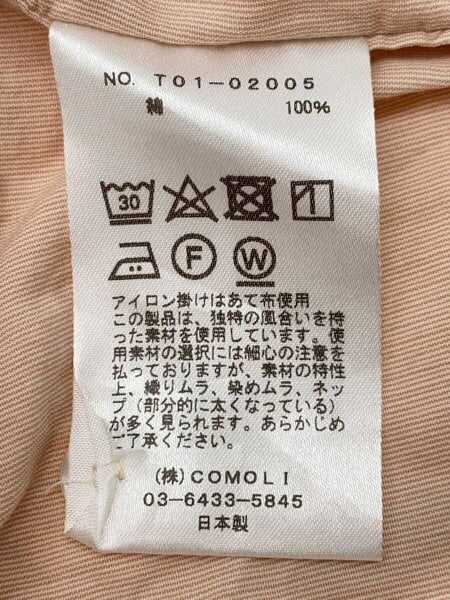 COMOLI(コモリ) / 長袖シャツ/2/コットン/PNK/T01-02005 | 古着の販売