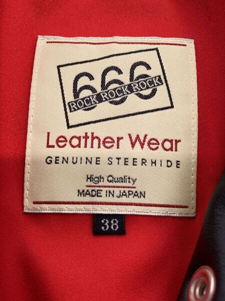 666 Leather Wear(トリプルシックスレザーウェア) / ダブルライダース