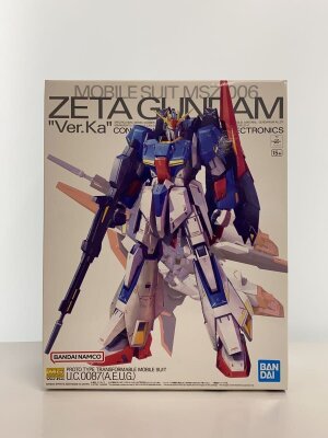 BANDAI(バンダイ) / 宇宙戦艦ヤマト/メカコレクション No.12/駆逐艦