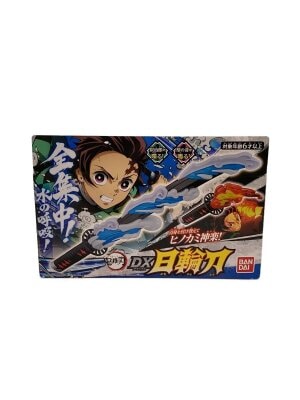 BANDAI(バンダイ) / スーパードラゴンボールヒーローズ/ブースター