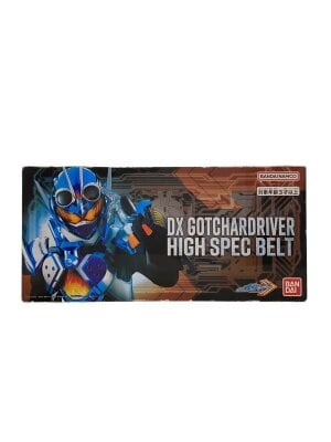 BANDAI(バンダイ) / 男の子/DXベイクマグナム | 中古品の販売・通販
