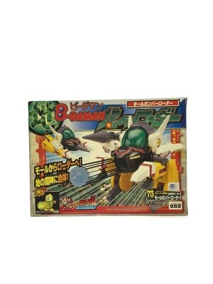 TAKARA(タカラ) / バトルビーダマンZERO2 69ビーダマンゼロ2 | 中古品