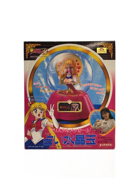 【当選品】90s 美少女戦士セーラームーンS 丸美屋 ムービングクロック 非売品 その他ブランド(ソノタブランド) / 女の子/セーラームーンS// | 中古品