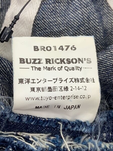 Buzz Rickson's(バズリクソンズ) / アーミーデニムハット/ハット/7 1/2
