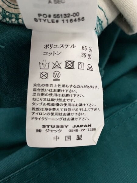 STUSSY(ステューシー) / ペインターパンツ/34/ポリエステル/GRN/無地