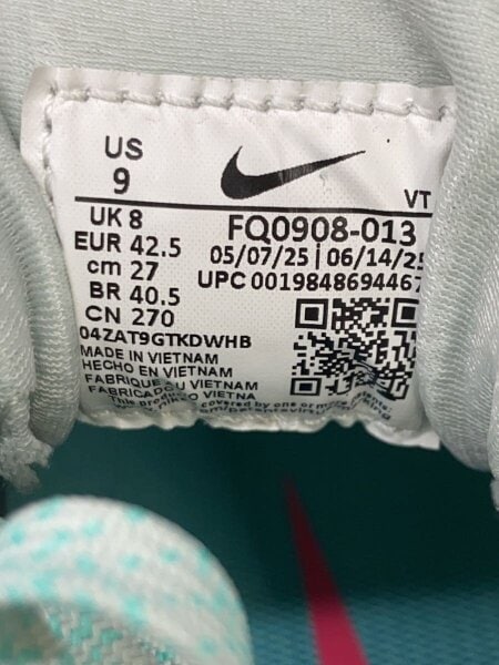 NIKE(ナイキ) / PEGASUS TRAIL 5 GORE-TEX_ペガサス トレイル 5 GTX