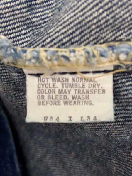 Levi's(リーバイス) / 80s/ブッシュパンツ/IDG | 古着の販売・通販なら