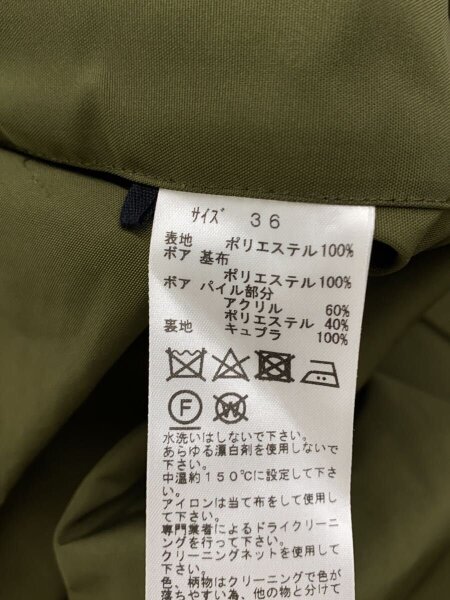 TOGA PULLA / コート/36/ポリエステル/KHK/無地/TP02-FA244 TOGA PULLA(トーガプラ) / コート/36/ポリエステル/KHK/無地/TP02