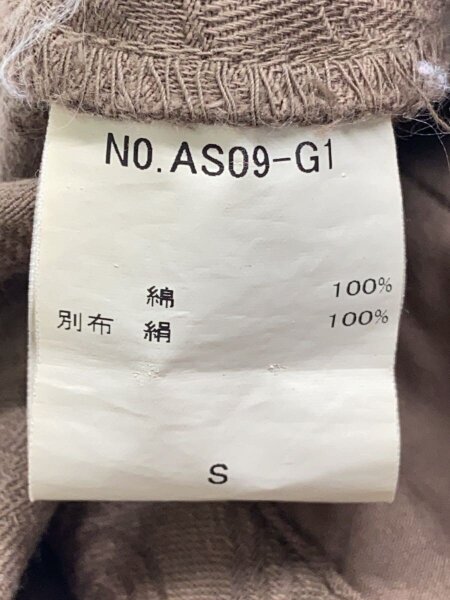 Archi(アーキ) / オールインワン/S/コットン/BRW/AS09-G1 | 古着の販売