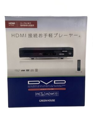 GREEN HOUSE(グリーンハウス) / ポータブルDVD/GH-PDV14BTG-BK | 中古