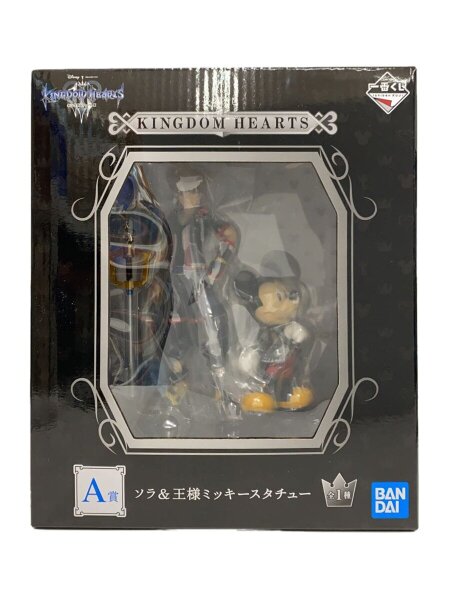 BANDAI SPIRITS(バンダイスピリッツ) / 一番くじ/KINGDOM HEARTS/A賞 