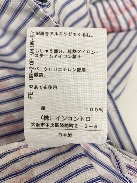 ヴィヴィアンウエストウッド ワンピース リネン マルチカラー 7部袖