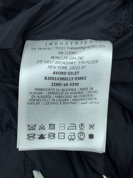 MONCLER(モンクレール) / AVORD GILET/ダウンジャケット/3/ナイロン