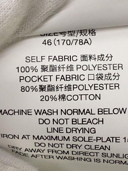 XANDER ZHOU(ザンダーゾウ) / ボトム/46/ポリエステル/GRY/無地 | 古着