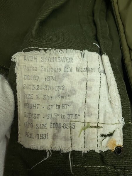 CANADIAN MILITARY(カナディアンミリタリー) / 70s/ライナー付属