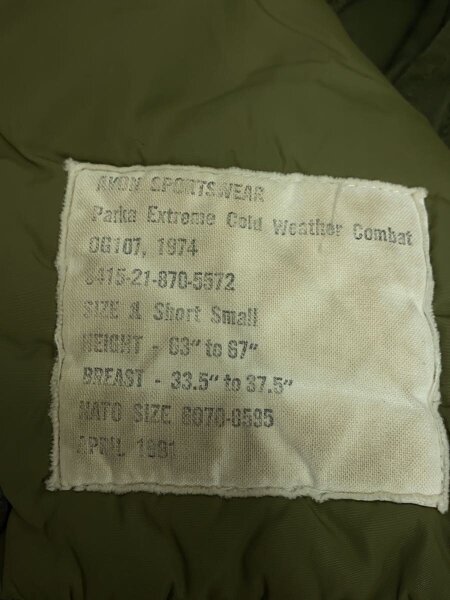 CANADIAN MILITARY(カナディアンミリタリー) / 70s/ライナー付属