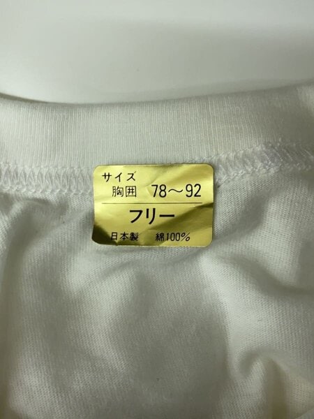 その他ブランド(ソノタブランド) / 85年TOUR/尾崎豊/回帰線/OZAKI