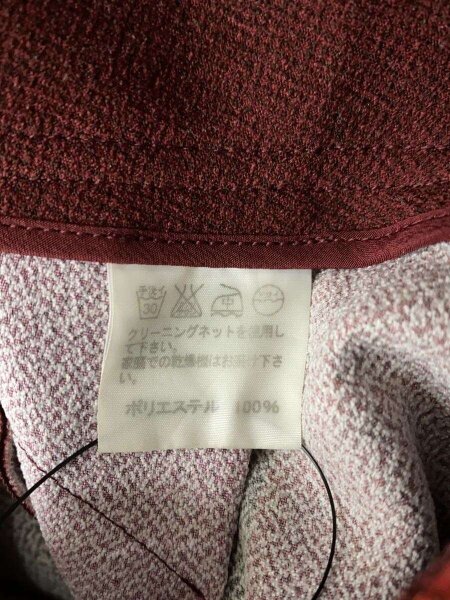 ISSEY MIYAKE(イッセイミヤケ) / archive/スカート/1/ポリエステル