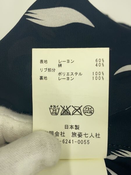 BRUNABOINNE(ブルーナボイン) / スカジャン/O/レーヨン/BLU